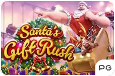 santa self rush